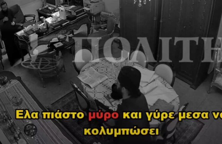 Αποκαλυπτικό βίντεο «καίει» τον ηγούμενο για τα «θαύματα» – Η στιγμή που μοναχοί γεμίζουν με μúρο τον σταuρό που έκανε «θαúματα»