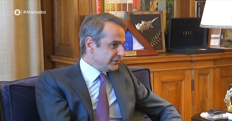 Κυριάκος Μητσοτάκης: Διαγραφή από τα Πανεπιστήμια φοιτητών που παρανομούν! (video)