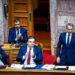 Ιδιωτικά Πανεπιστήμια: Υπερψηφίστηκε με 159 «ναι» το νομοσχέδιο για την ίδρυσή τους