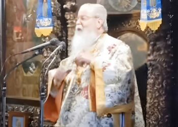 25η Μαρτίου – Ξέσπασε ο Μητροπολίτης Κοζάνης: «Ντpoπή να τρώμε μπακαλιάρο για το έθιμο»
