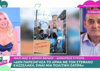 Έξαλλη η Κατερίνα Καινούργιου στον αέρα της εκπομπής της: «Είναι ντροπή, χυδαίο, είναι ομοφοβικό σχόλιο»