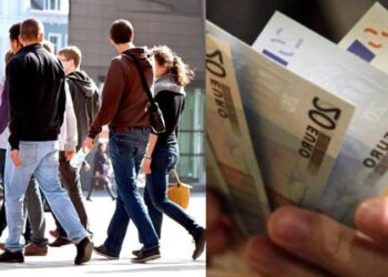 Youth Pass: Αντίστροφη μέτρηση για το άνοιγμα της πλατφόρμας – Πότε και ποιοί θα λάβουν το voucher των 150 ευρώ;