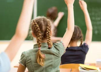 Μεταθέσεις εκπαιδευτικών Πρωτοβάθμιας Εκπαίδευσης έτους 2024