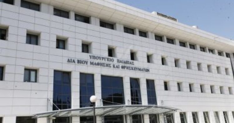 Πρότυπα-Πειραματικά: Λήγει σήμερα  η υποβολή αιτήσεων των υποψηφίων μαθητών -Ολες οι δαδικασίες