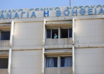 Ακρωτηρίασαν τα πόδια της 20χρονης φοιτήτριας από την Πάτρα που προσβλήθηκε από μηνιγγίτιδα
