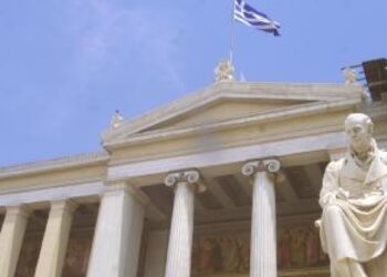 ΠΟΣΔΕΠ: Απόφαση για τις οικονομικές διεκδικήσεις των πανεπιστημιακών