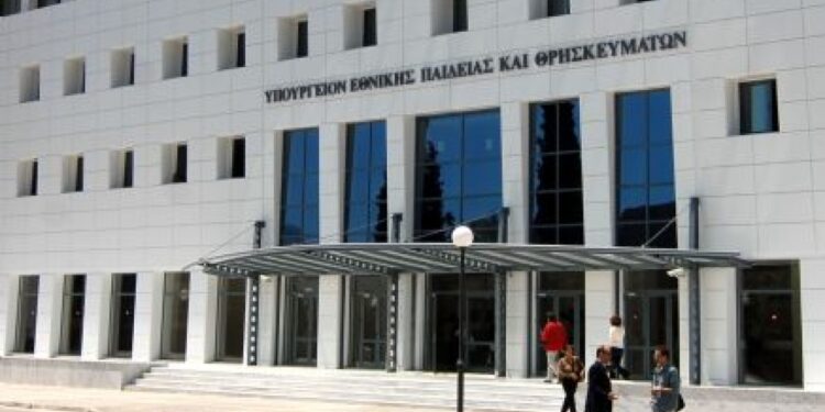 Αναφορά “έκπληξη” σε υπουργική απόφαση: Δεν επιτρέπεται  να είναι υποψήφιοι  Διευθυντές εκπαιδευτικοί των οποίων τα πιστοποιητικά  που προσκομίζονται   είναι πλαστά ή έχουν υποβάλει   αναληθείς δηλώσεις