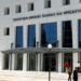 Αναφορά “έκπληξη” σε υπουργική απόφαση: Δεν επιτρέπεται  να είναι υποψήφιοι  Διευθυντές εκπαιδευτικοί των οποίων τα πιστοποιητικά  που προσκομίζονται   είναι πλαστά ή έχουν υποβάλει   αναληθείς δηλώσεις