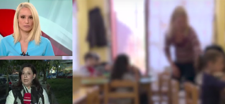 Σοκ σε βρεφονηπιακό σταθμό: 40χρονη έκλεινε σε αποθήκη 3χρονα παιδάκια και τα έδενε σε καρέκλα για τιμωρία (video)