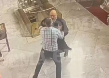 Αρχιμανδρίτης και Μητροπολίτης πιάστηκαν στα χέρια μέσα σε ναό