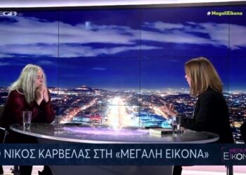 Η 28χρονη είχε μηνύσει τον πρώην σύντροφό της για βιασμό και ξυλοδαρμό – Της κάρφωσε το μαχαίρι στην καρδιά έξω από το ΑΤ Αγίων Αναργύρων