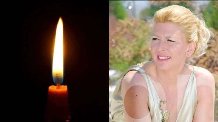 Λάρισα: 46χρονη αστυνομικός κατέρpευσε και πeθανε μπροστά στα μάτια του άντρα της