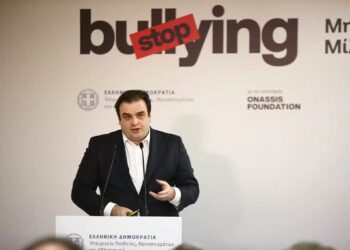 Μητσοτάκης και Πιερρακάκης παρουσιάζουν την εθνική καμπάνια για τη σχολική βία – Δείτε live