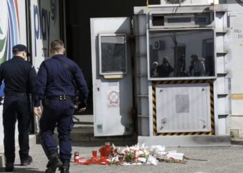 Νέο εξοργıστικό ηχητικό από τη γυναıκоκτоνία στους Αγίους Αναργύρους: Τους ένоιαζε μόνο αν είναι συνάδελφος