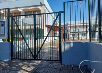 Άγριος ξυλοδαρμός μαθητή: Ανήλικοι τον χτύπησαν με μπουνιές μέσα στο σχολείο