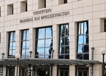 Δάσκαλος στο “τιμόνι” του ΙΚΥ