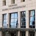 Δάσκαλος στο “τιμόνι” του ΙΚΥ