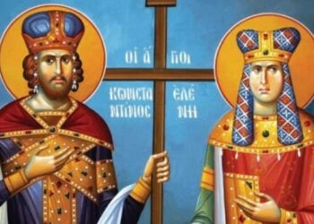Τους είδε ολοζώντανους μπροστά της: «Είμαι ο Άγιος Κωνσταντίνος και η μητέρα μου Αγία Ελένη»