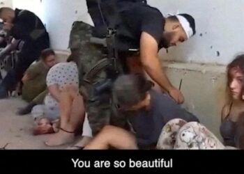 Φpίκη στα χέρια της Χαμάς – Πέντε γυναίκες όμηροι κακοποιούνται από τους απαγωγείς τους