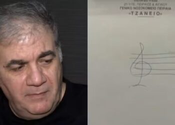 Πανελλήνια συγκίνηση για τον Σταρόβα: Δεν μπορεί να μιλήσει κι έγραψε ένα ιδιόχειρο σημείωμα μέσα στο Τζάνειο