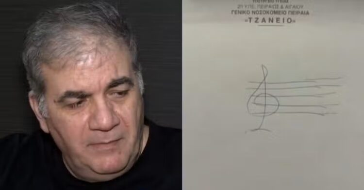 Πανελλήνια συγκίνηση για τον Σταρόβα: Δεν μπορεί να μιλήσει κι έγραψε ένα ιδιόχειρο σημείωμα μέσα στο Τζάνειο