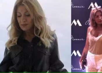 Θρήνος για την 57χρονη Χαρά: Πέθαvε μετά από επέμβαση ρουτίνας, της έδωσαν εξιτήριο και «έφυγε» την ίδια μέρα