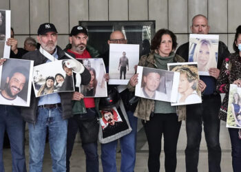 Δίκη για το Μάτι: Ασκήθηκε έφεση από την Εισαγγελία Αθηνών για την απόφαση για τους αθωωθέντες, τα ελαφρυντικά & τις ποινές