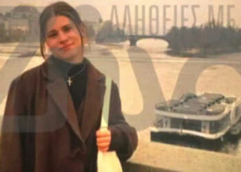 Αuτή είναι η 17χρονη Νικολέττα που σκοτwθnκε πέφτοντας από γέφυρα