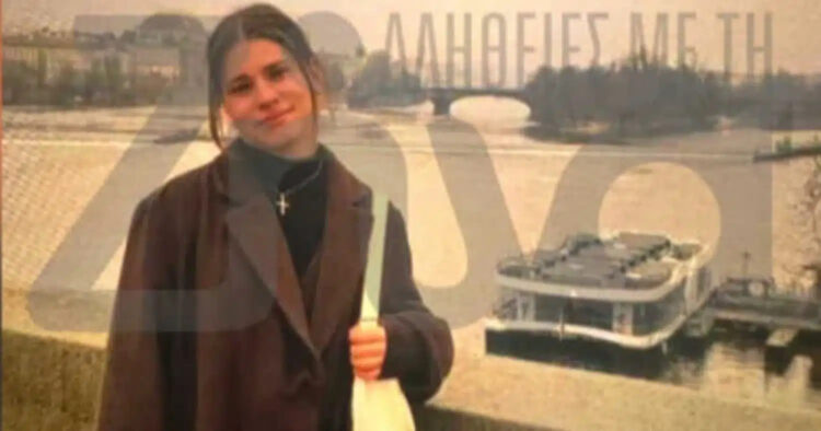 Αuτή είναι η 17χρονη Νικολέττα που σκοτwθnκε πέφτοντας από γέφυρα