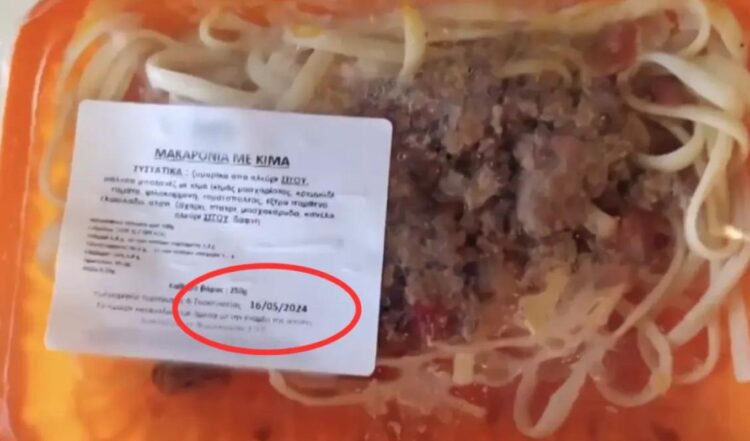 Λαμία: Πάνω από 30 μηνύσεις για τη μαζική δηλητηρίαση από σχολικό γεύμα