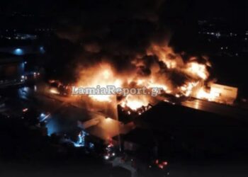 Μαθεύτηκε τι θα γινόταν σήμερα στο εργοστάσιο στη Λαμία που πήρε χτες φωτιά και κάηκε ολοσχερώς