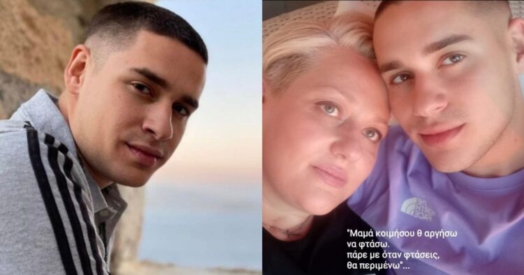 Συγκινεί η μάνα των Τεμπών: «Τασούλη μου, Αναστασία και Αναστασία, σήμερα θα γιορτάζατε»