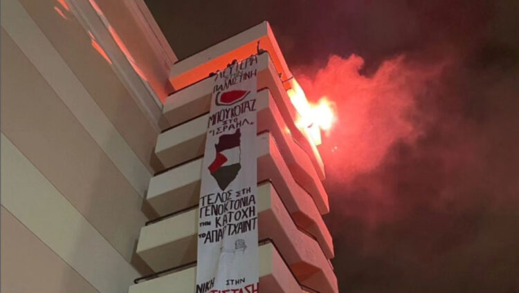 Επιχείρηση της Αστυνομίας στην κατάληψη της Νομικής Αθηνών – Δείτε βίντεο