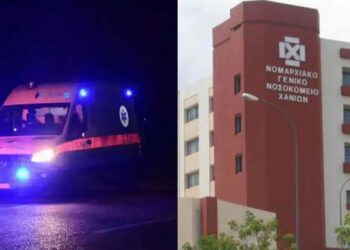 Πέθανε κορίτσι 13,5 ετών από αιφνίδιο θάνατο στα Χανιά