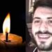Βαρύ πένθος στο Ηράκλειο για τον άδικο θάνατο του 30χρονου Κωνσταντίνου