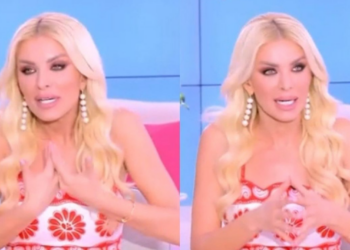 Κατερίνα Καινούργιου: «Δεν πλενόταν ποτέ, είχαμε θέμα»