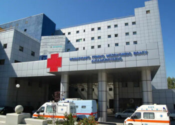Μαγνησία: Μία νεκρή από σηπτικό σοκ και συμπτώματα γαστρεντερίτιδας