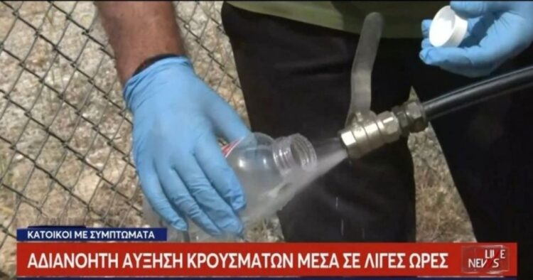 Γαστρεντερίτιδα – Μαγνησία: Ανιχνεύθηκε σαλμονέλα στο νερό, σύμφωνα με τον ΕΟΔΥ – Θετικά 7 δείγματα