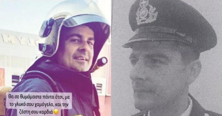 Θρήνος στα Χανιά: Κηδεύτηκε ο 40χρονος πυροσβέστης Γιώργος Γεραιουδάκης