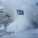 «Καμπανάκι» από την ΕΜΥ: Έρχονται βροχές και καταιγίδες – Ποιες περιοχές θα «σαρώσουν»