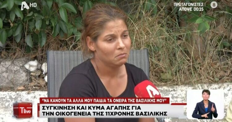 «Λύγισε» η μητέρα της 11χρονης Βασιλικής: Η τοπική κοινωνία και μια άγνωστη φιλάνθρωπος στηρίζουν την οικογένεια