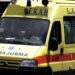 Πέθανε ξαφνικά 42χρονος τραυματιοφορέας