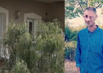 Χαλκίδα: Κυνικός ο δράστης της δολοφονίας – «Την σκότωσα, πήρα τα λεφτά και πήγα να παίξω φρουτάκια»