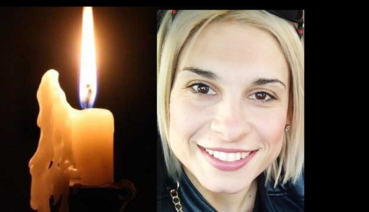 Θρήνος στο νησί για την 36χρονη Εύη