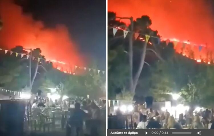 Απίστευτες εικόνες – Διασκέδαζαν στο πανηγύρι, ενώ η φωτιά έκαιγε ανεξέλεγκτα πίσω τους