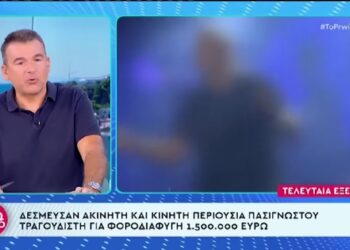 Λιάγκας για Ρέμο: «Μίλησα μαζί του, μου είπε ότι θα δανειστεί από φίλους του»