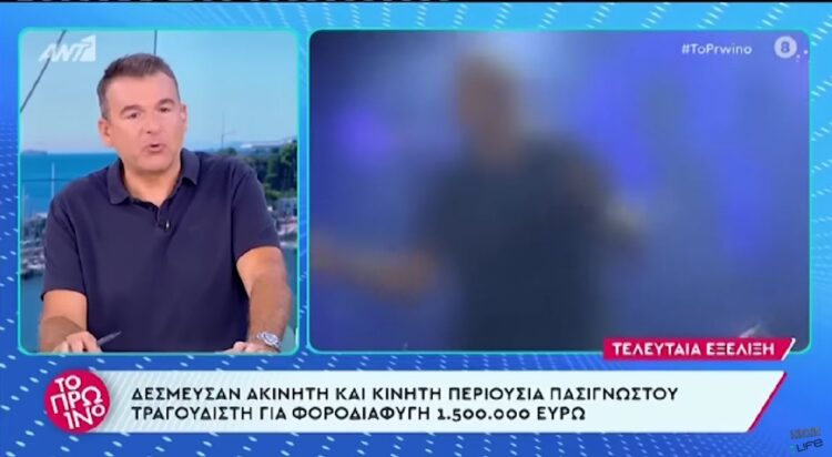 Λιάγκας για Ρέμο: «Μίλησα μαζί του, μου είπε ότι θα δανειστεί από φίλους του»