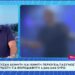 Λιάγκας για Ρέμο: «Μίλησα μαζί του, μου είπε ότι θα δανειστεί από φίλους του»