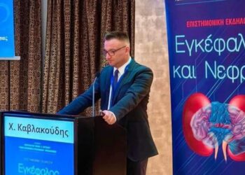 Neκρός 47χρονος γιατρός που έπαθε εγκεφαλικό ενώ εργαζόταν – Είχε 2 παιδιά