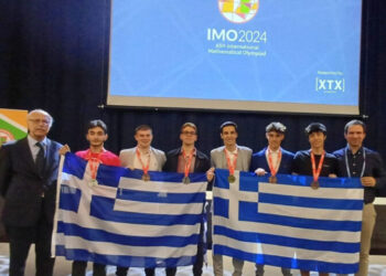 Μαθηματική Ολυμπιάδα: Εξι μετάλλια σε Ελληνες μαθητές